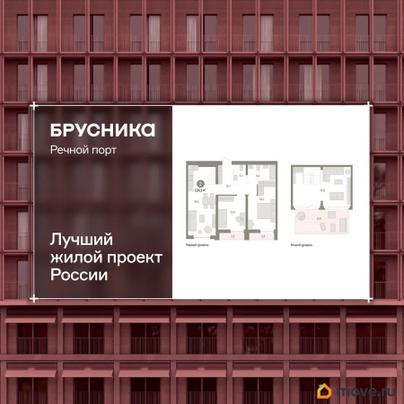 3-комн. квартира, 124.1 м&sup2;
