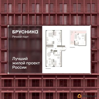 3-комн. квартира, 139.6 м&sup2;