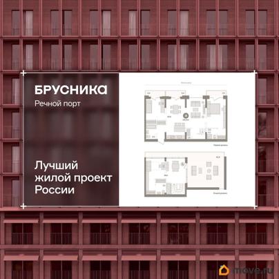 3-комн. квартира, 180.1 м&sup2;