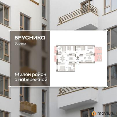 3-комн. квартира, 135.1 м&sup2;