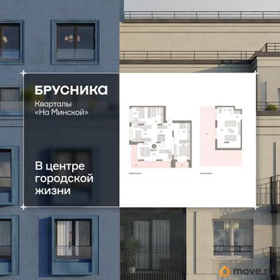 3-комн. квартира, 181.2 м&sup2;