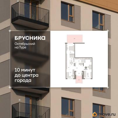 2-комн. квартира, 115.04 м&sup2;