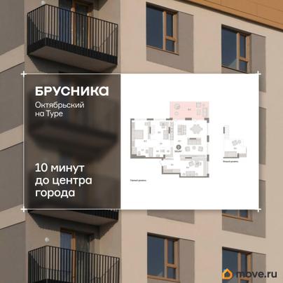 3-комн. квартира, 145.7 м&sup2;