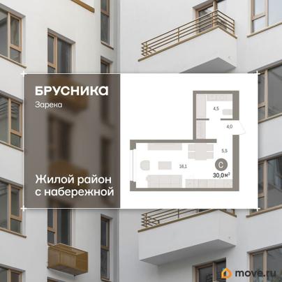 1-комн. квартира, 30.01 м&sup2;
