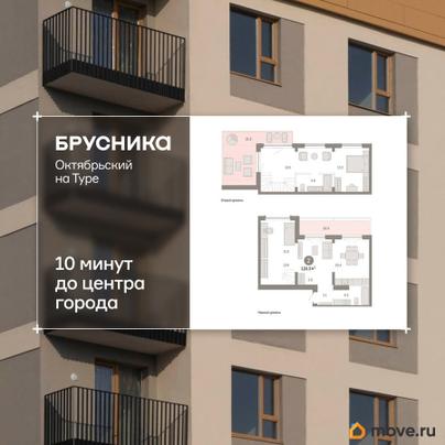 3-комн. квартира, 124.28 м&sup2;
