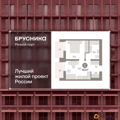 2-комн. квартира, 43.1 м&sup2;