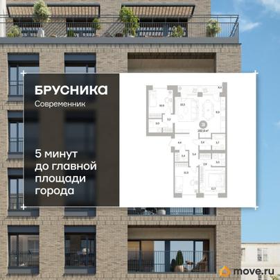 3-комн. квартира, 102.88 м&sup2;