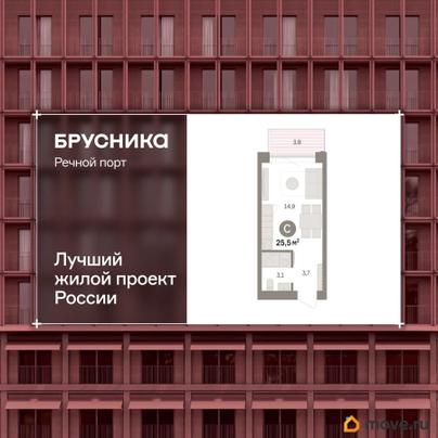1-комн. квартира, 25.5 м&sup2;