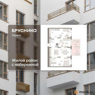 3-комн. квартира, 118.78 м&sup2;