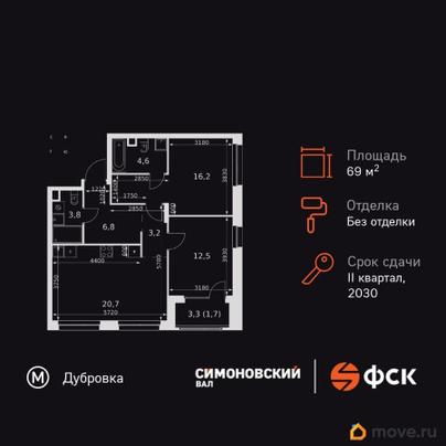 3-комн. квартира, 69.5 м&sup2;