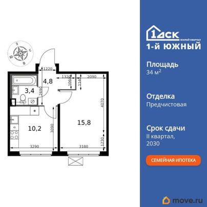 1-комн. квартира, 34.2 м&sup2;