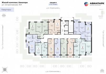 2-комн. квартира, 59 м&sup2;