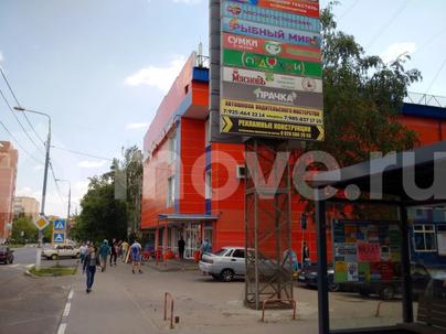 торговое помещение, 20 м&sup2;