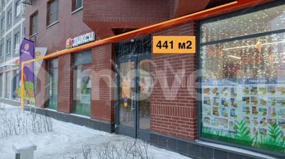 свободного назначения, 441 м&sup2;